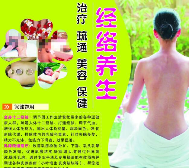 南京大学自考学位证要求